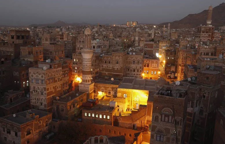 Akito Fine Art Hall, Baghdad, Yemen